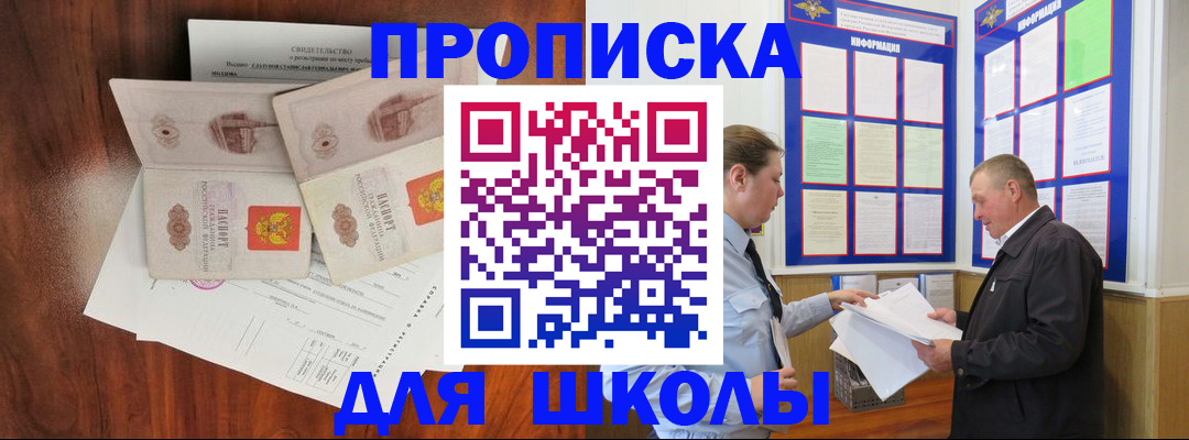 форма 3 в Карачаево-Черкесии
